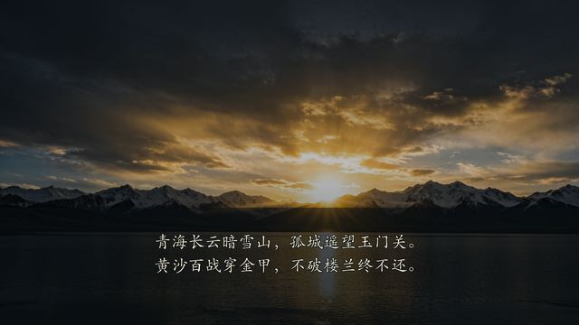 WorkBuddy PPT 结尾页